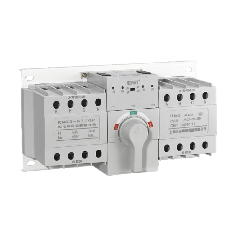 微斷型智能RNQ3系列雙電源自動切換開關